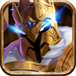 神圣领主最新版