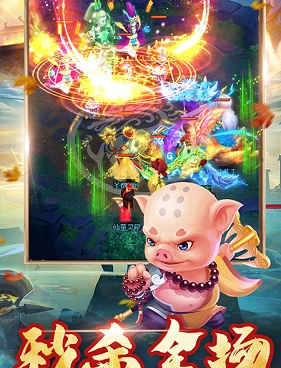 幻灵修仙传超全版本手游合集