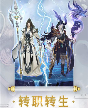 斗破修仙手游合集