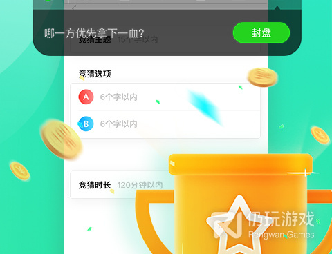 和奇秀直播很像的手机软件合集