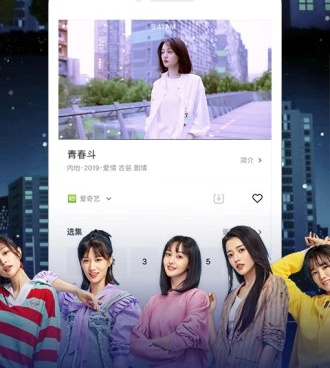 罗志祥小猪视频手机软件合集