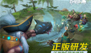 《多多自走棋》港服进不去是怎么回事