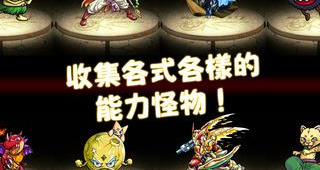 弹珠台超全版本手游合集