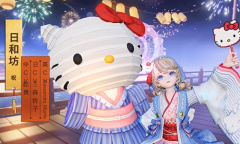 《决战平安京》日和坊新皮肤【灯循夏趣】介绍