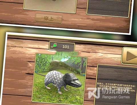 模拟游戏手游合集