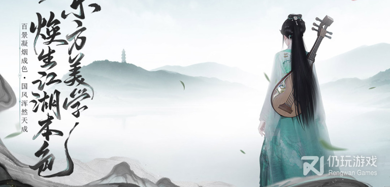 一梦江湖新版本手游合集