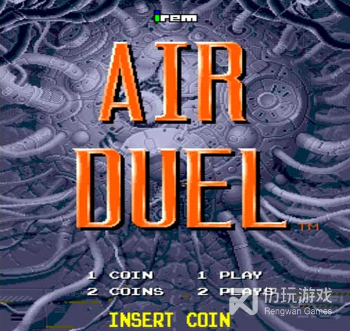 空战双鹰悟饭版