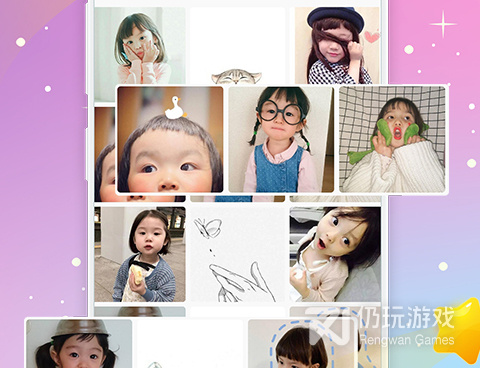 情头匹配另一半在线识别手机软件合集