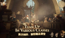 【手游新鲜事】《哈利波特魔法觉醒》马尔福三人组皮肤引争议，制作组夹带私货？