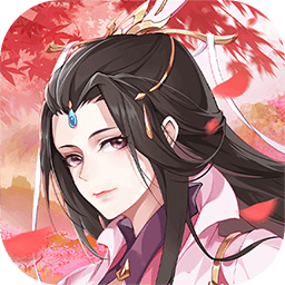 仙域轮回礼包版