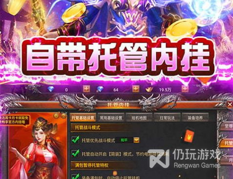 和热血寻秦差不多的手游合集