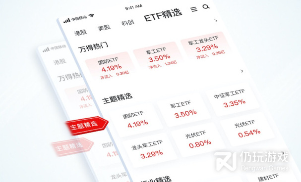 常用的零投资赚钱平台手机软件合集