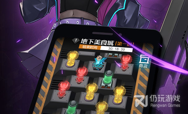 二次元乙女剧情手游合集