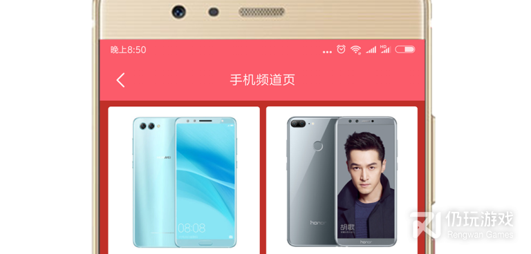 涵盖趣玩历史版本手机软件合集