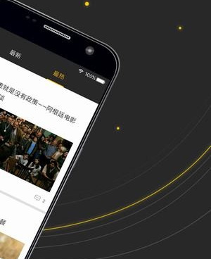 和美剧吧差不多的手机软件合集