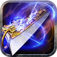 传奇降临无限版