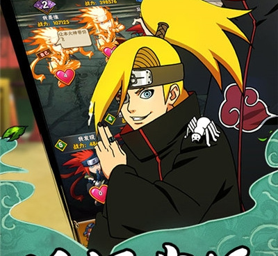 拯救小宇宙超全版本手游合集