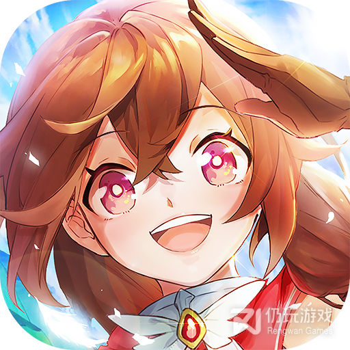 心力物语（余额免单直充）