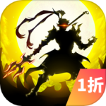 武圣三国(0.1折千秋演武)