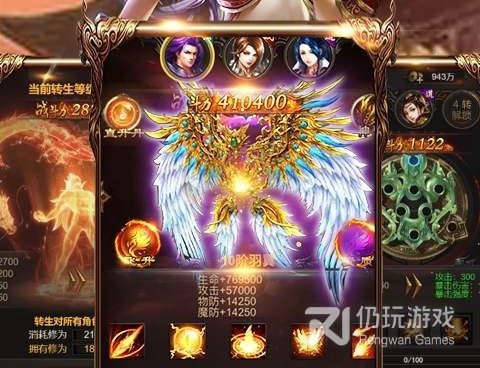 王者霸业手游合集