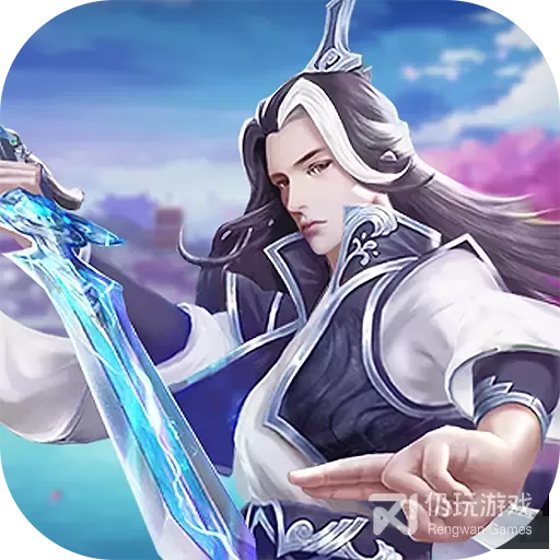 无极剑宗星耀版