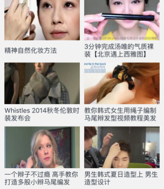 和非凡影音很像的手机软件合集
