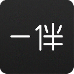 一伴婚恋相亲交友极速版