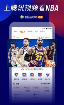 红尘影院所有版本手机软件合集