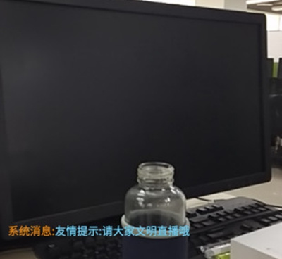 跟月舞直播差不多的手机软件合集