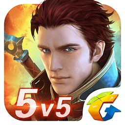 全民超神公测版