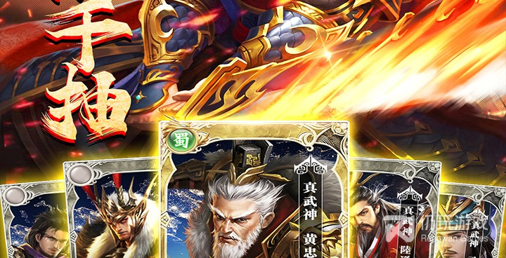 跟剑与盾相似的手游合集