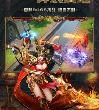 和怒火一刀同款的手游合集