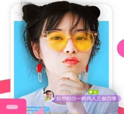 大家都说好的影音播放手机软件合集