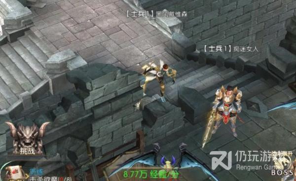 超自然魔幻题材手游合集