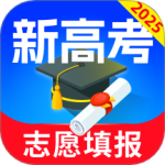 高考志愿填报专家