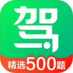 驾校一点通最新版