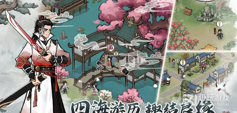 跟方寸对决相似的手游合集