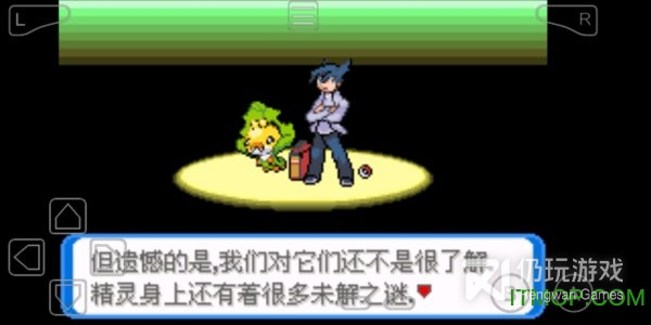 挖掘恐龙化石手游合集