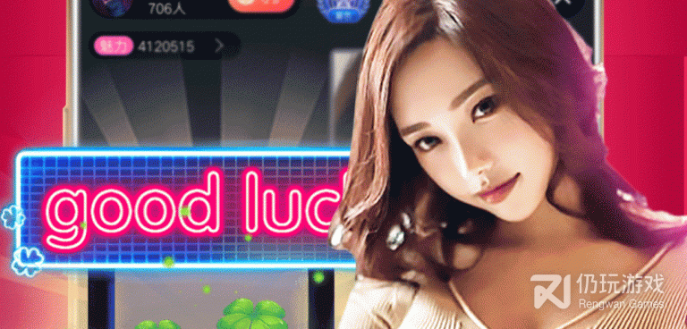 可靠的可约同城手机软件合集