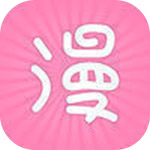 酷酷漫画清爽版