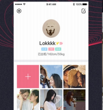 像拉拉语音的手机软件合集