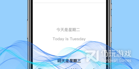 适合00后用的拍照翻译手机软件排行榜