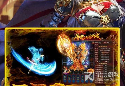 屠龙决战沙城历史版本手游合集