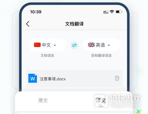 非常适合女生的拍照手机软件合集