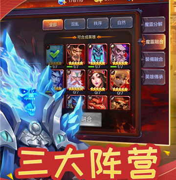 可捏脸的开放世界手游合集