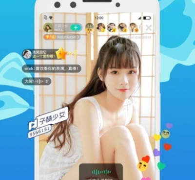 跟now直播一样的手机软件合集