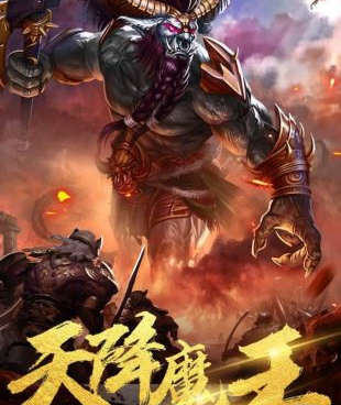 自由贸易的MMORPG手游合集