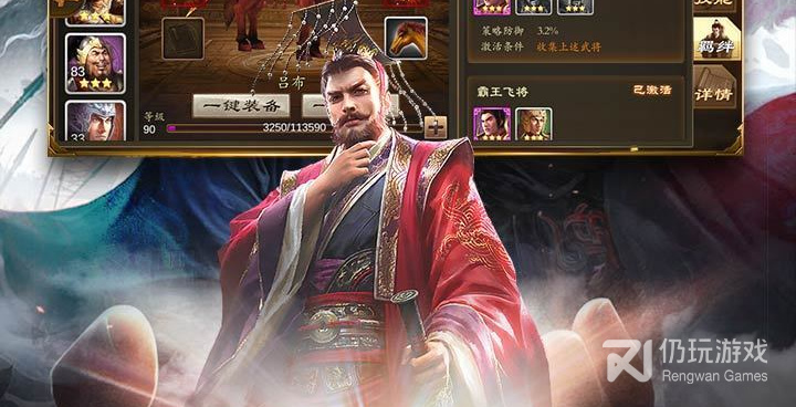 益智三消类手游合集