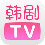 韩剧tv mac版