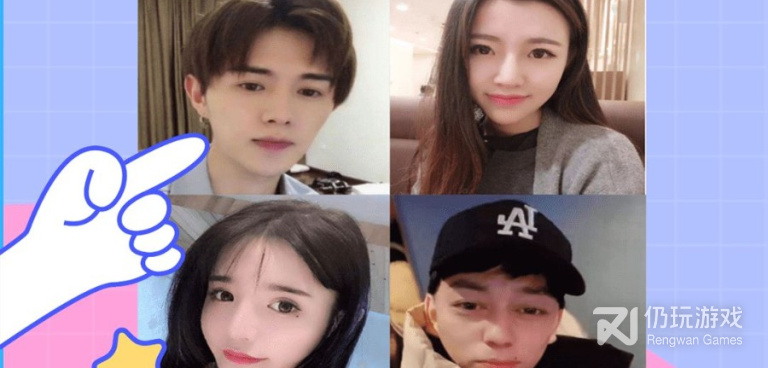 520婚恋所有版本手机软件合集